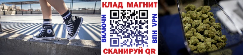Мефедрон Подпорожье