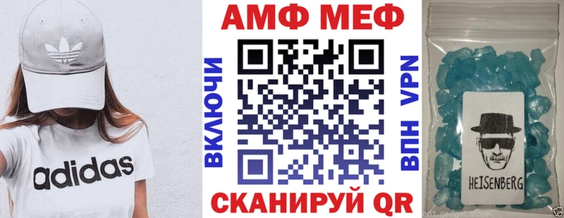 hydra ONION  Подпорожье  Амфетамин VHQ 