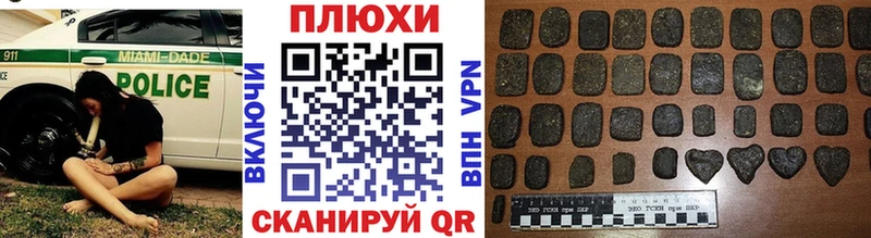 что такое   Подпорожье  ОМГ ОМГ зеркало  Гашиш гарик 