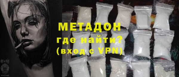 Альфа ПВП Новозыбков