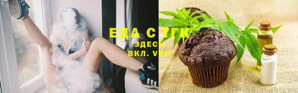 PSILOCYBIN Новодвинск