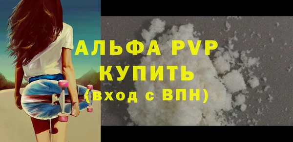 PSILOCYBIN Новодвинск