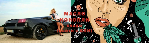 амф Нея