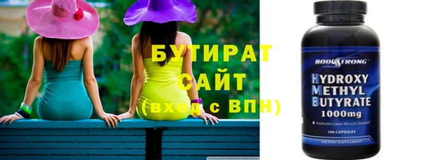 амф Нея