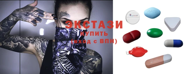 Альфа ПВП Новозыбков