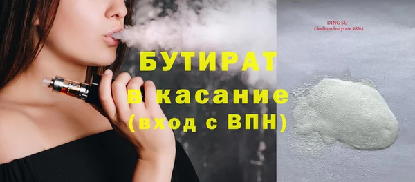 PSILOCYBIN Новодвинск