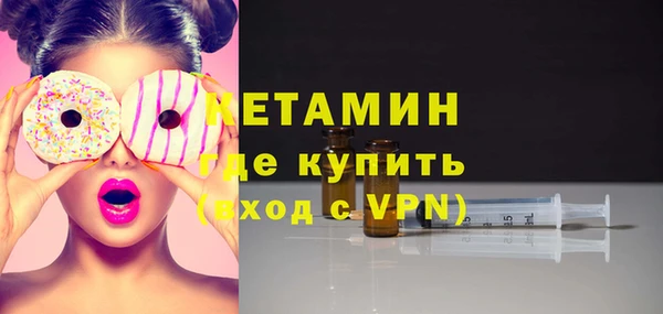 амф Нея