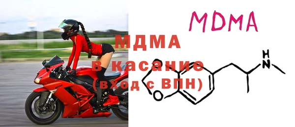 амф Нея