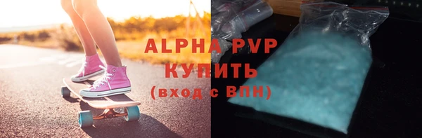 PSILOCYBIN Новодвинск