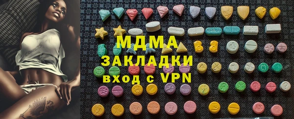 амф Нея