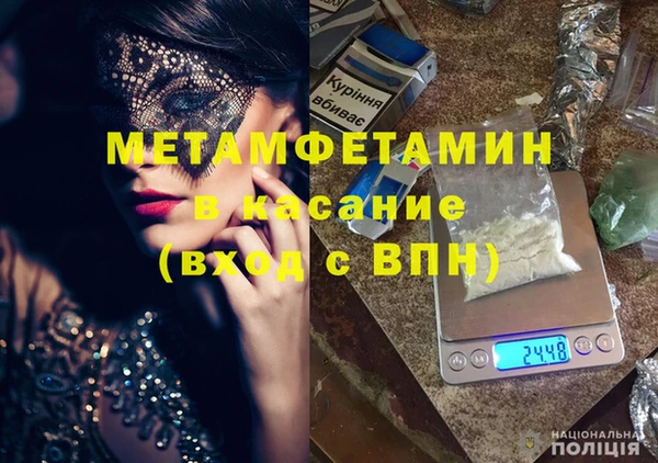 PSILOCYBIN Новодвинск