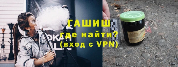 Альфа ПВП Новозыбков