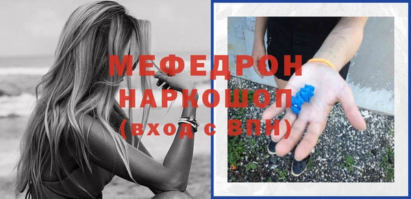 PSILOCYBIN Новодвинск