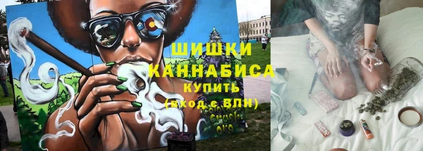 меф Нефтекумск