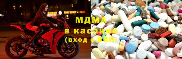 марихуана Нефтегорск