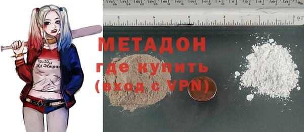 Альфа ПВП Новозыбков